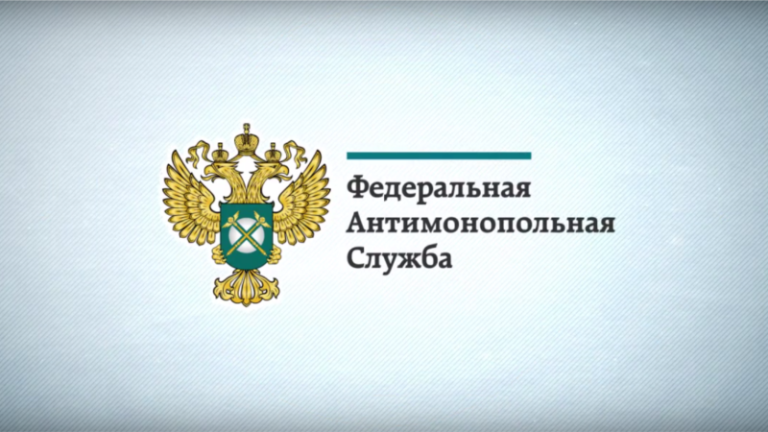 Казино на Алтае подозревают в незаконном использовании символики ЧМ-2018