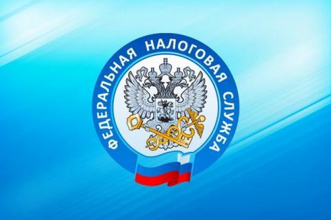 ФНС поручено составить список легальных организаторов азартных игр
