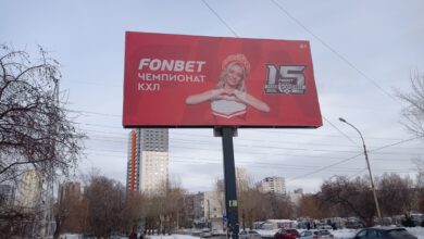 «Фонбет» потратил 706 млн рублей на наружную рекламу в 1-м полугодии 2024-го