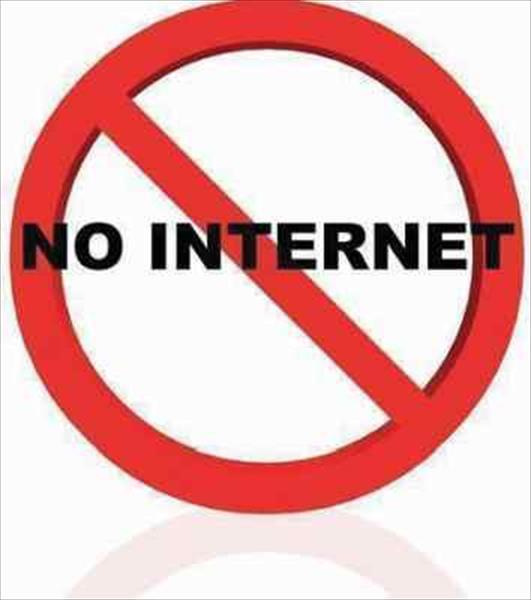 ФНС получила право блокировать анонимайзеры и VPN-сервисы
