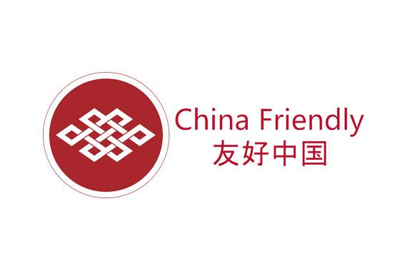 Казино Tigre de Cristal стало участником федеральной программы China Friendly