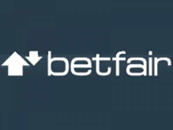 Betfair будет принимать ставки на соревнования дронов