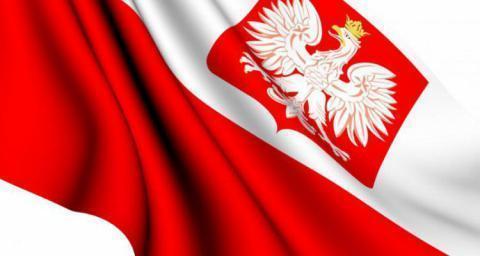 Оборот азартных игр в Польше вырос на 22% в 2017 году