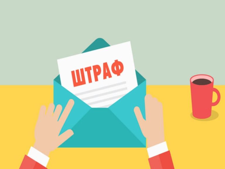 КРАИЛ оштрафовала Favbet на 2,4 млн