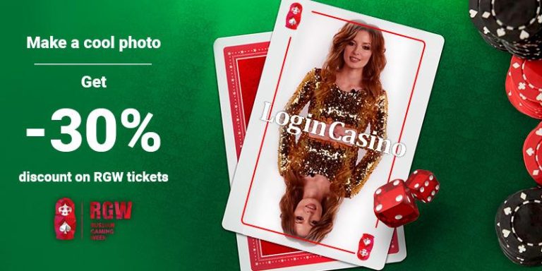 Login Casino дарит 30-процентную скидку на посещение Russian Gaming Week