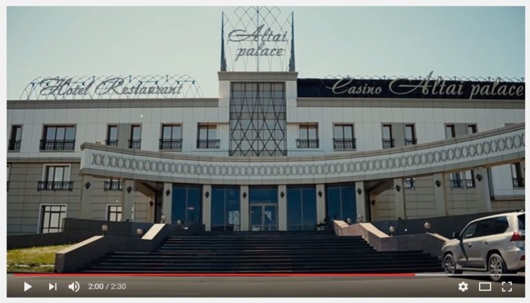Джанкет-туры в Altai Palace