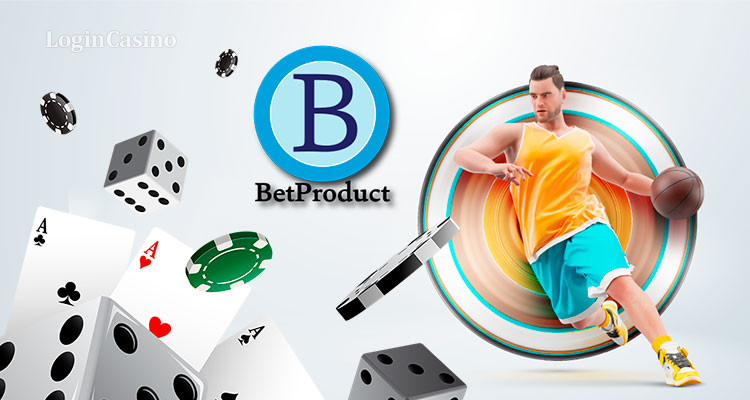 BetProduct – все для быстрого запуска гемблинг-площадки