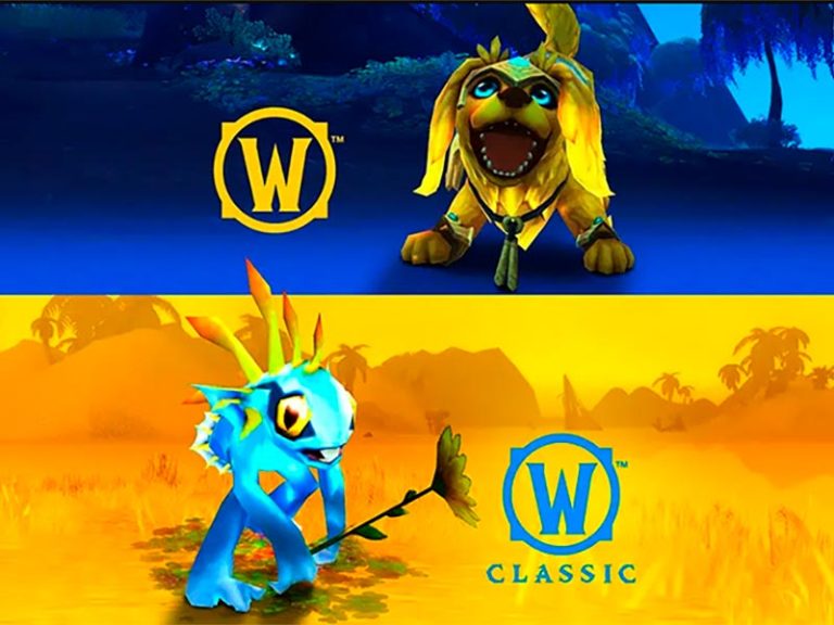 Мир Warcraft за Украину