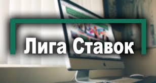 Дайджест неспортивных пари