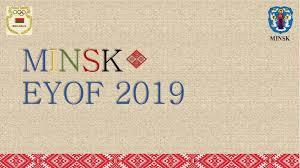 Киберспорт внесут в список Европейских игр 2019