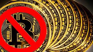 В Непале запретили биткойн