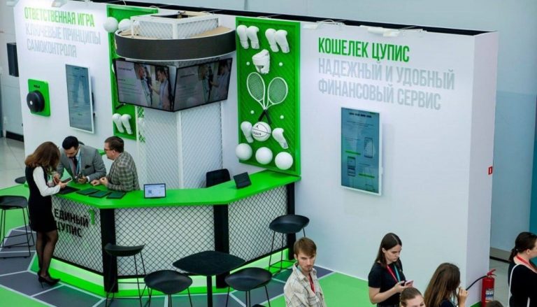 Прибыль ЕЦУПИСа выросла на 61% за год
