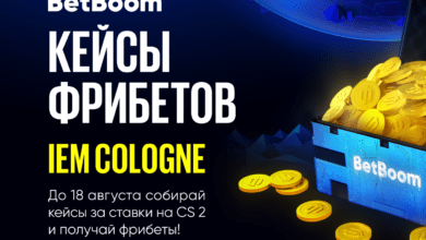 BetBoom запустила акцию «Кейсы фрибетов» в честь IEM Cologne 2024