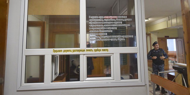 За организацию подпольного казино в Омске арестован Илья ДАНИЛИШИН