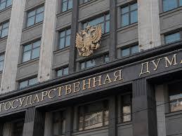 Госдума перенесла рассмотрение законопроекта о выплате компенсации инвесторам в случае ликвидации игорных зон
