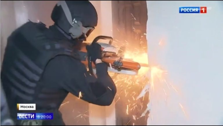 Силовики накрыли сеть казино