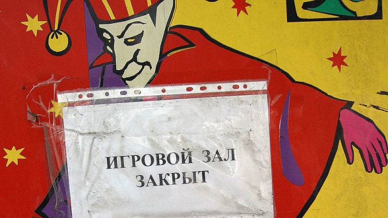 Татарстан остался один в игре