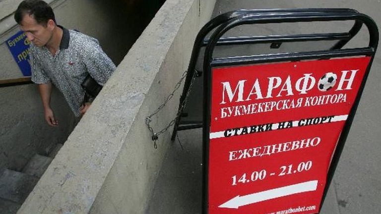 Наркополицейские сделали ставку