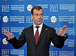 Принцип неделимости
