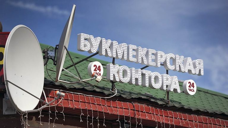 «Нормальные букмекерские компании не увидят в этом тяжелой ноши»