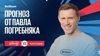 Амбассадор BetBoom Павел Погребняк: «Домашнее преимущество «Динамо» и влияние их харизматичного тренера настраивают на мысль, что именно московский клуб имеет все шансы выйти победителем»