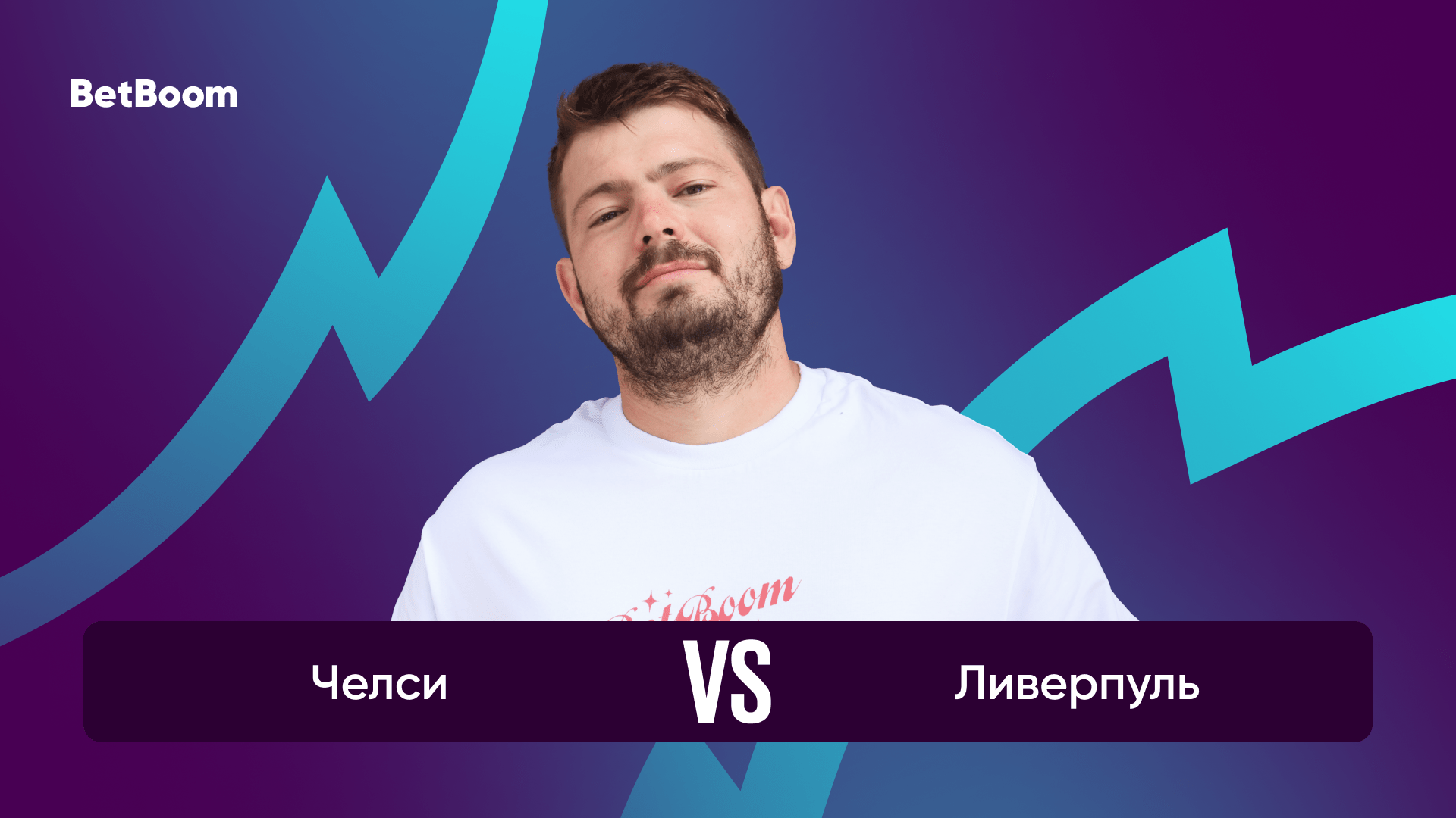 kovalchuk-vizual-1
