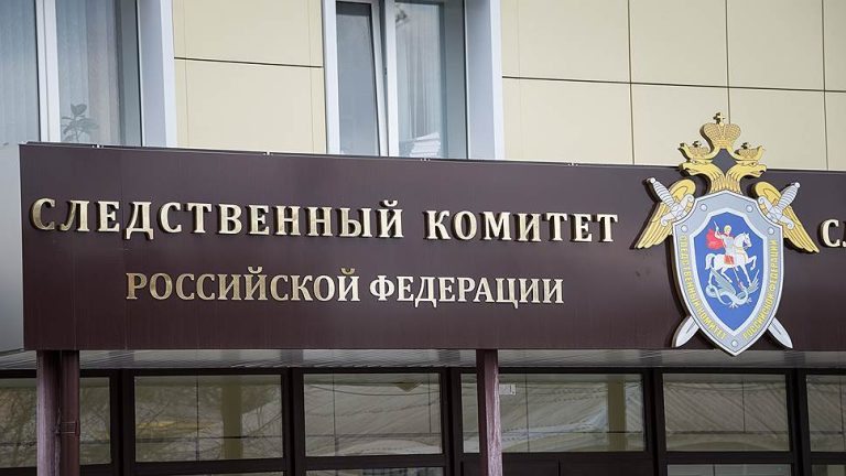 «В Объединенном следственном комитете будет отсутствовать конкуренция»