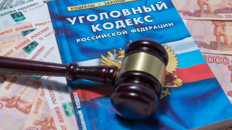 Суд в Йошкар-Оле арестовал имущество на 8 млн рублей у организатора азартных игр