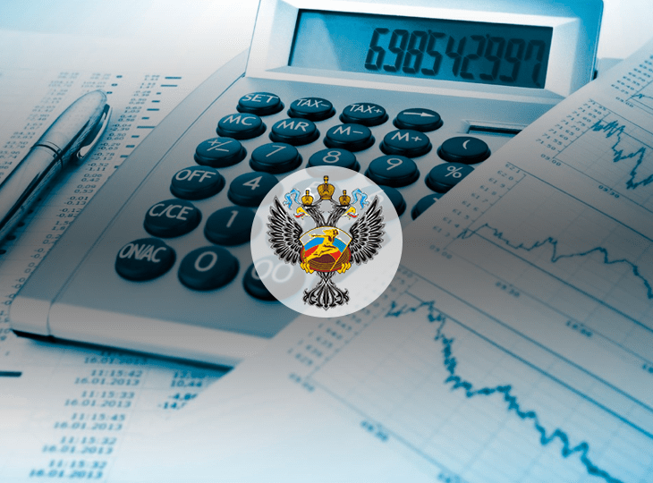 ФНС планирует проверять счета у клиентов БК