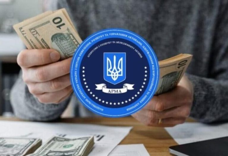 Суд обязал государство вернуть Pin-Up 2,6 млрд: в АРМА отреагировали