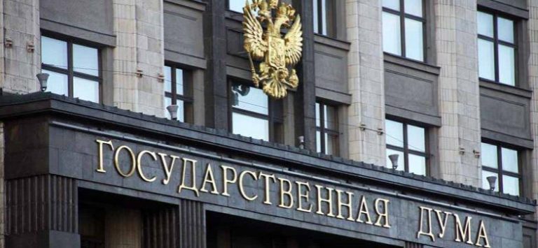 Букмекерские конторы запустят рекламу, когда Госдума примет закон