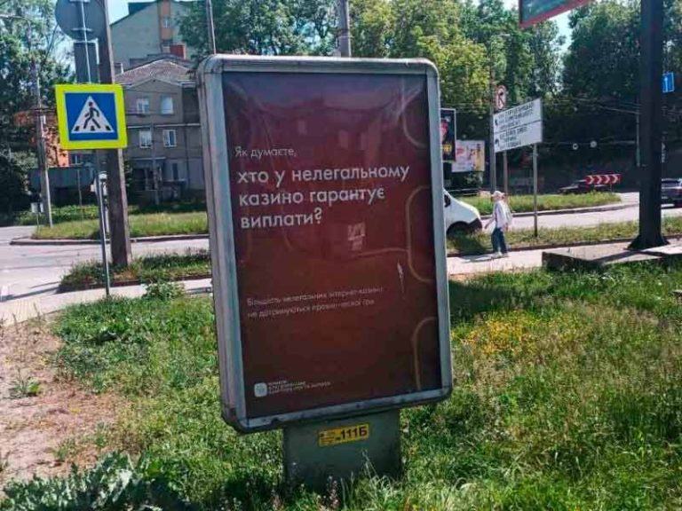 Кучухидзе об инициативе власти: В КРАИЛ понимают, с кем надо бороться