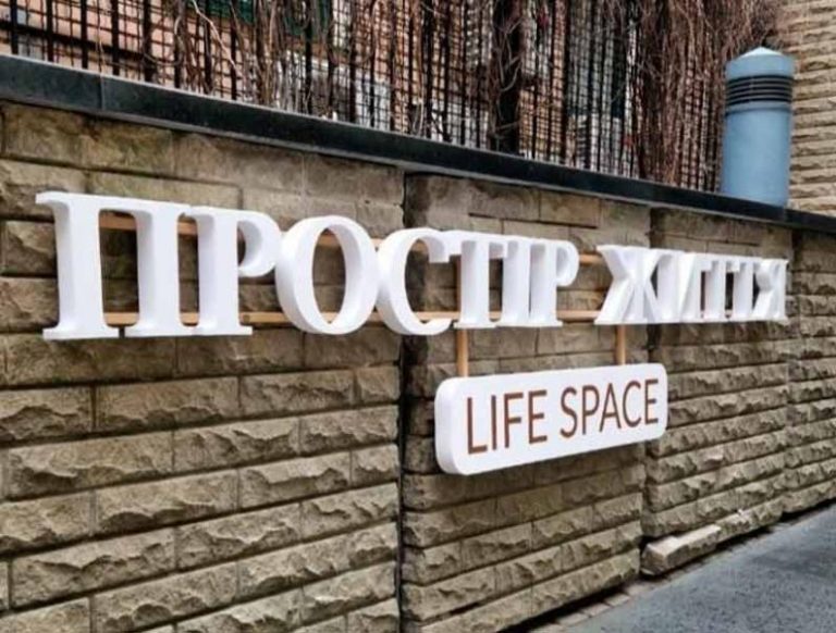 В Украине заработал центр поддержки людей с игорной зависимостью