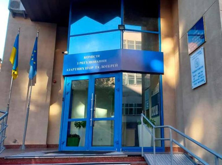 КРАИЛ приостановила работу