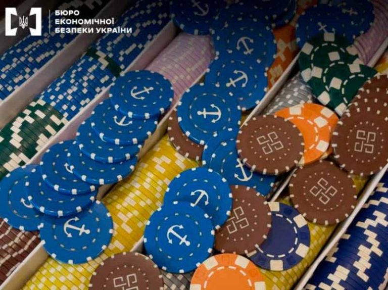 В Киеве разоблачили «телестудию», которая обеспечивала работу 10 подпольных онлайн-казино