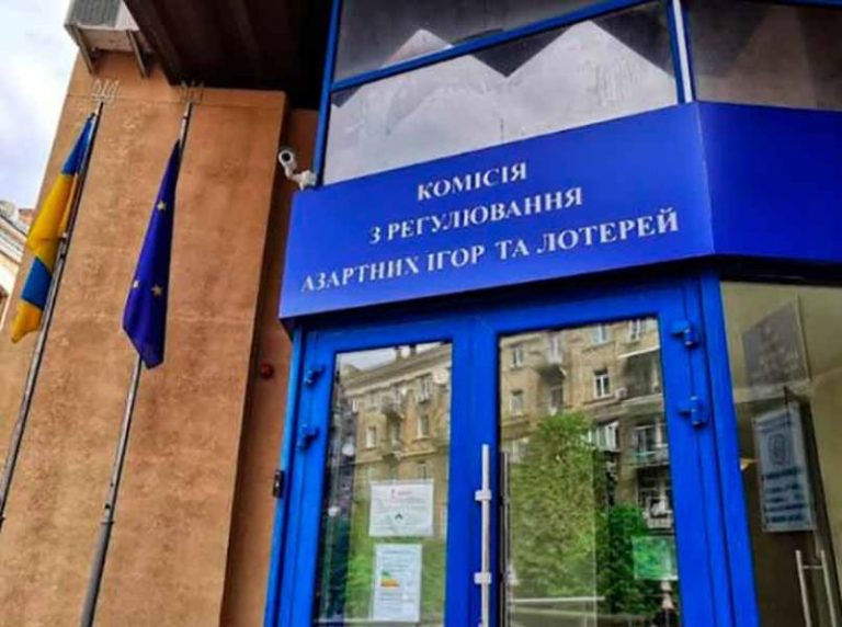 КРАИЛ отказала в выдаче лицензий для двух онлайн-казино