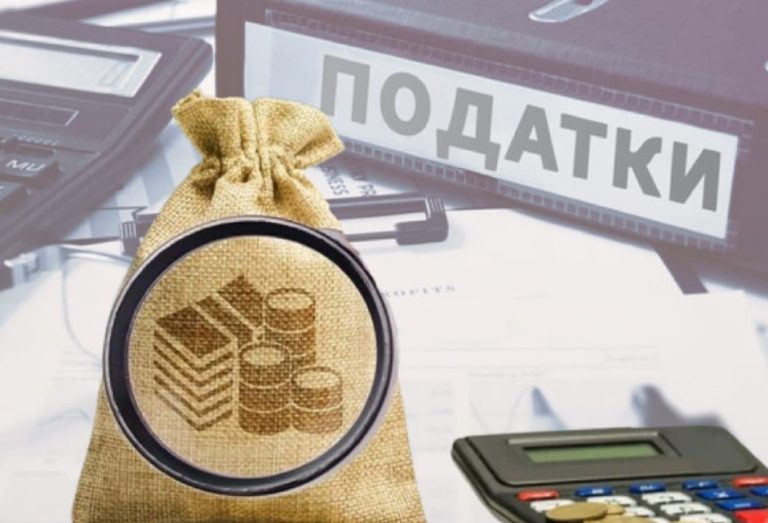 Взносы игорного бизнеса в бюджет выросли в 125 раз, — Гетманцев
