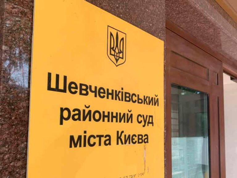 НАПК составило на Рудого протокол из-за «мести сотруднице»