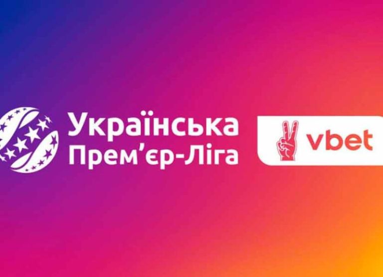 Vbet и УПЛ продлили партнерство на три года