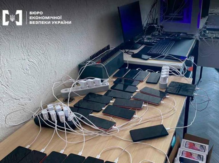 БЭБ разоблачило сеть игорных процессинговых центров: дропы проводили 5 млн грн в сутки