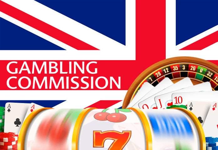UKKGC и новая стратегия развития игорного рынка Великобритании в 2018-2021 годах