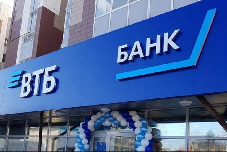 ВТБ заблокировал счета клиента за «подозрительные» операции