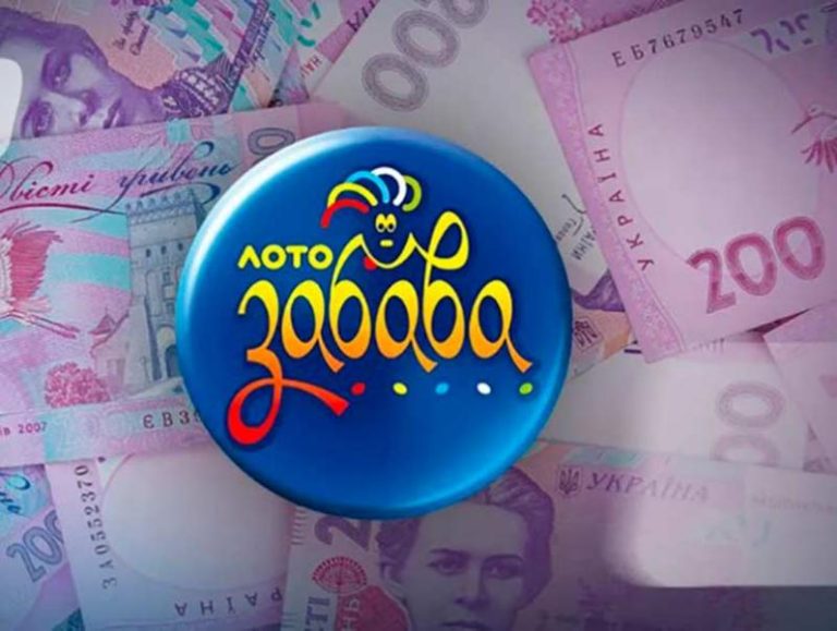 Переселенец из Горловки выиграл 190 тыс. в «Лото-Забава»