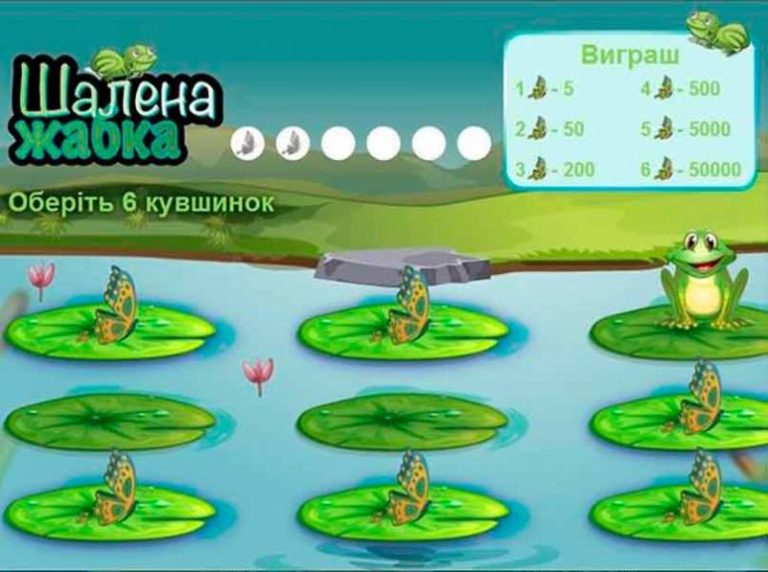 В Украине закрыли семь лотерей