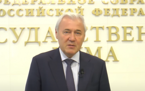 В Госдуме усомнились в необходимости поддержки майнеров из-за низкой социальной значимости
