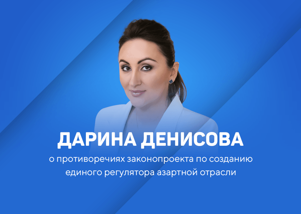 1-16 Дарина Денисова