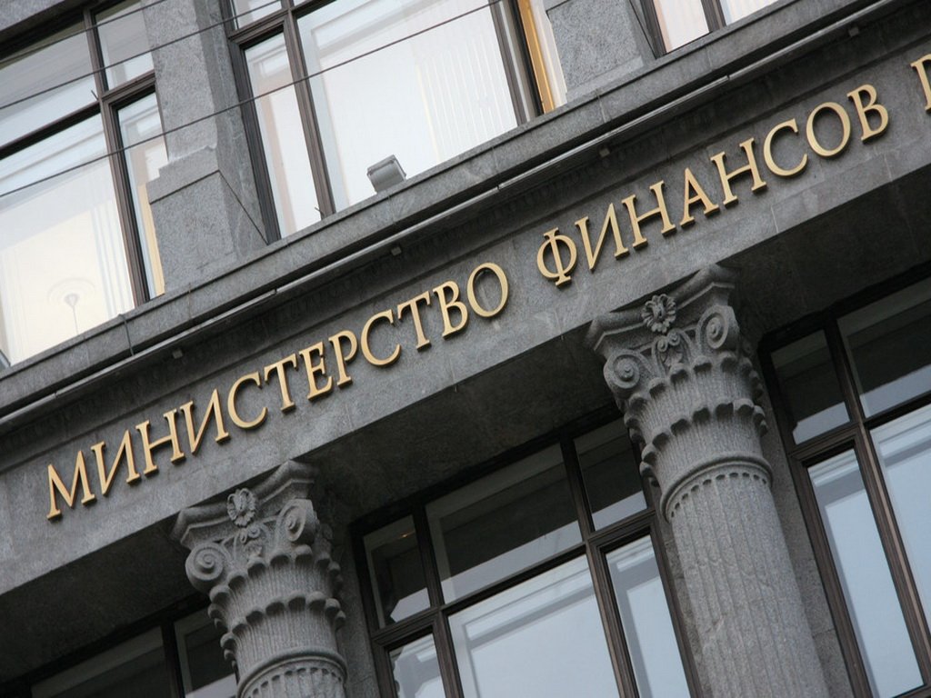 Минфин опубликовал учредительные документы нового регулятора азартных игр