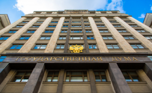 В Госдуме задумались о понятии бытового энергопотребления при регулировании майнинга