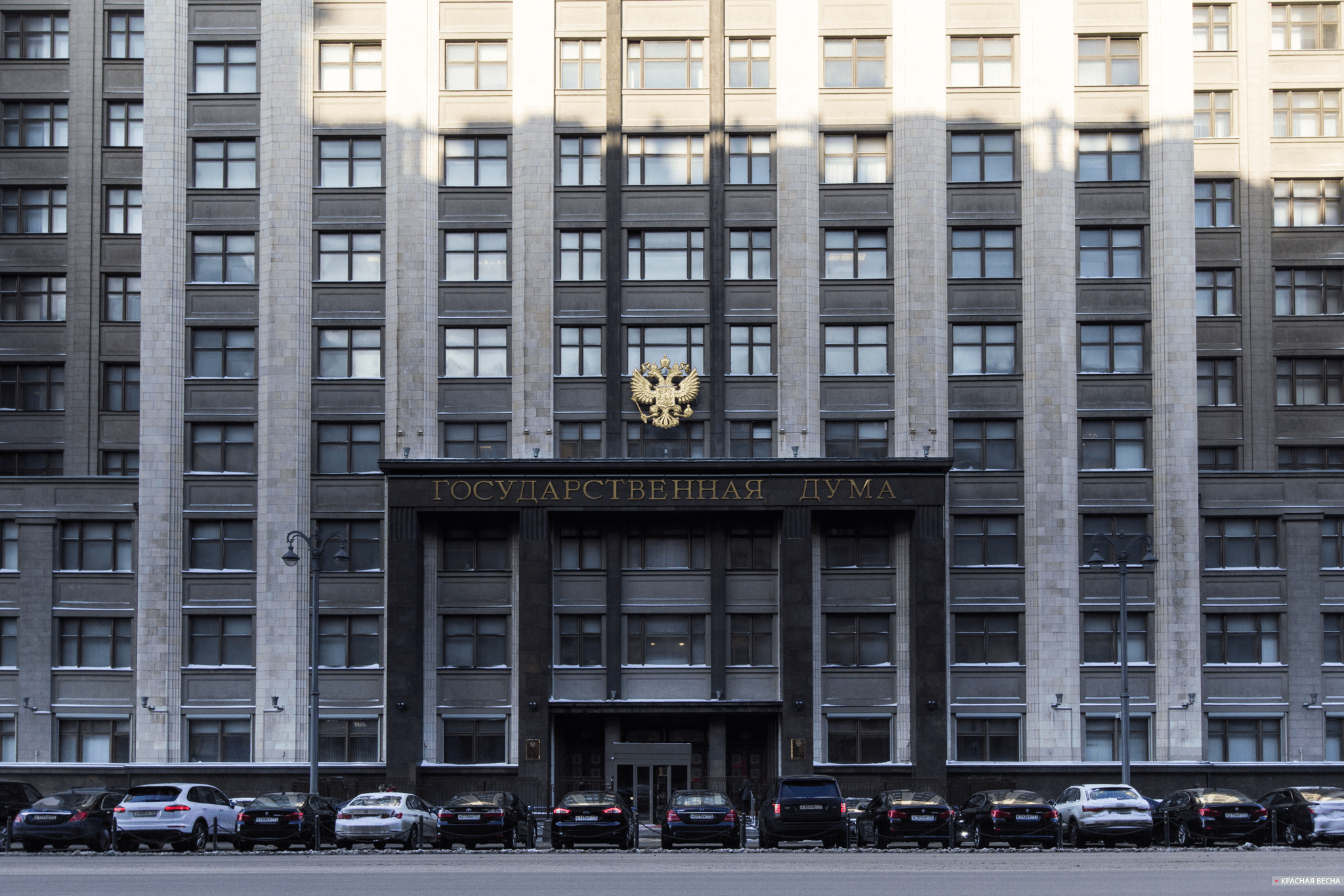 Госдума приняла во втором чтении законопроект о запрете ставок на зрелищно-развлекательные мероприятия
