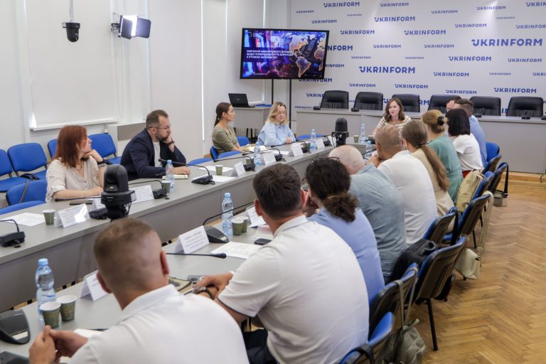 Внедрение международных практик ответственной игры в Украине через диалог государства, бизнеса и общественности: итоги круглого стола